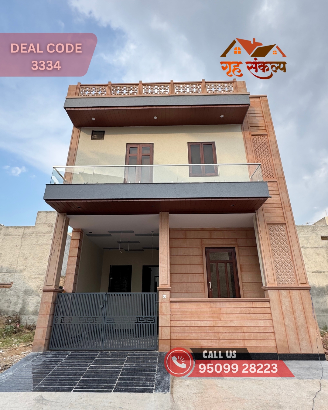 25X50 Premium Home